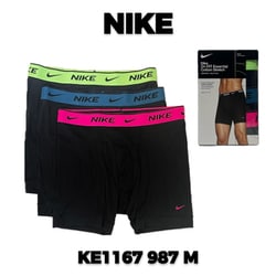 ヨドバシ.com - ナイキ NIKE KE1167 987 M [3枚組ボクサーパンツ 並行 