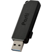 USBメモリ 64GB USB3.2(Gen1) USB A スライドシャッター式 ストラップホール付 セキュリティ機能対応 Windows 11/10/Mac パソコン対応 ブラック MF-SKU3064GBK