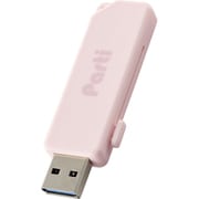 USBメモリ 64GB USB3.2(Gen1) USB A スライドシャッター式 ストラップホール付 セキュリティ機能対応 Windows 11/10/Mac パソコン対応 ピンク MF-SKU3064GPN