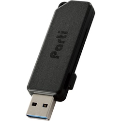USBメモリ 128GB USB3.2（Gen1） USB A スライドシャッター式 ストラップホール付 セキュリティ機能対応 Windows 11/10/Mac パソコン対応 ブラック MF-SKU3128GBK