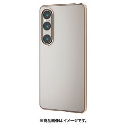 PM-X242UCTMKGD [Xperia 1 VI SO-51E ケース ソフト カバー 衝撃吸収 カメラレンズ保護設計 ワイヤレス充電可 メタリックフレーム 極み設計 メタリックゴールド]