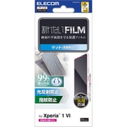 PM-X242FLF [Xperia 1 VI SO-51E フィルム アンチグレア 抗菌 指紋防止 反射防止 マット 気泡防止]