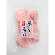 訳ありわれせん（桜えび250g）