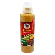 エリソース マイルド 180ml