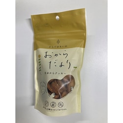 生おからクッキー