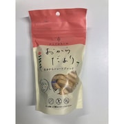 生おからショートブレッド