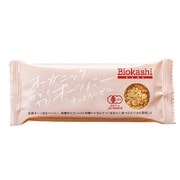 オーガニック・オーツバー チョコヘーゼル1枚(30g)