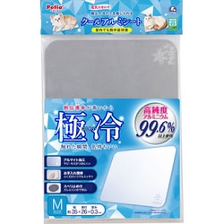 犬猫用マット クールアルミシートHNZ M