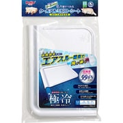 犬猫用マット 広々寝そべれるクールアルミピローシートHNZ M