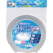 猫用ベッド クールアルミキャットボウルHNZ