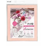 Vカットペーパースタンド/差込式/六ツ切/ピンク VPS-6P-P