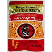 三州製菓 ビーフステーキジャーキー味パスタスナック 70g