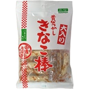鈴乃屋 大入りきなこ棒 45g