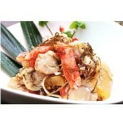 松前漬2種類のセット