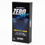 ZERO SP ガソリン添加剤 300ml 0829003