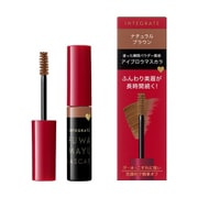 インテグレート ふわ眉マスカラ BR672 ナチュラルブラウン [眉マスカラ]