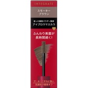 インテグレート ふわ眉マスカラ BR773 スモーキーブラウン [眉マスカラ]