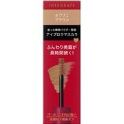 インテグレート ふわ眉マスカラ BR770 エクリュブラウン [眉マスカラ]