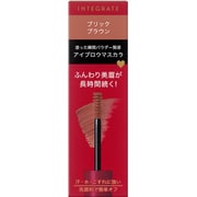 インテグレート ふわ眉マスカラ BR371 ブリックブラウン [眉マスカラ]