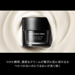 ヨドバシ.com - 資生堂 SHISEIDO シセイドウメン SHISEIDO MEN