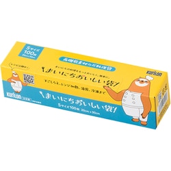 まいにちおいしい袋 Sサイズ 100枚入 MOF-9953