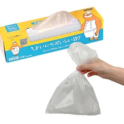 まいにちおいしい袋 Sサイズ 100枚入 MOF-9953