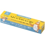 まいにちおいしい袋 Sサイズ 20枚入 MOF-9977