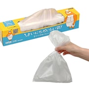 まいにちおいしい袋 Sサイズ 20枚入 MOF-9977