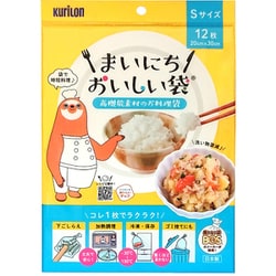 まいにちおいしい袋 Sサイズ 12枚入 MOF-9908