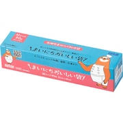 まいにちおいしい袋 Mサイズ 90枚入 MOF-9946