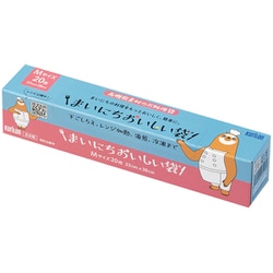 まいにちおいしい袋 Mサイズ 20枚入 MOF-9960