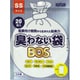 臭わない袋 BOS 白色 SSサイズ 20枚入