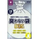 臭わない袋 BOS 白色 Mサイズ 15枚入