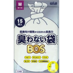 臭わない袋 BOS 白色 Mサイズ 15枚入