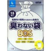 臭わない袋 BOS 白色 Lサイズ 15枚入