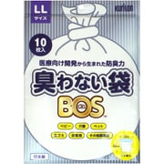 臭わない袋 BOS 白色 LLサイズ 10枚入
