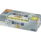 臭わない袋 BOS 白色 SSサイズ 200枚入
