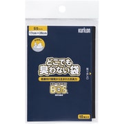 どこでも臭わない袋 BOS SSサイズ 10枚入