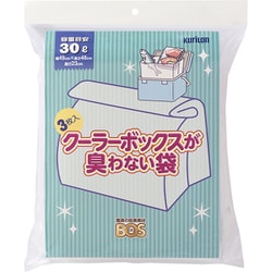 Anglo&company ボロン パラゴン グラファイト PRB523 523190803