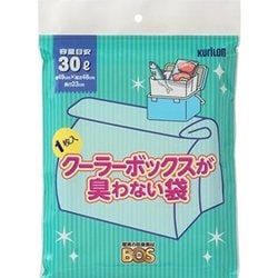 ヨドバシ.com - クリロン化成 ボス BOS クーラーボックスが臭わ ヨドバシ.com - クリロン化成 ボス BOS クーラーボックスが臭わ