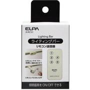 入り切りアダプタリモコン LR-RC5C