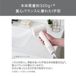 ヨドバシ.com - テスコム TESCOM ヘアドライヤー 速乾 軽量