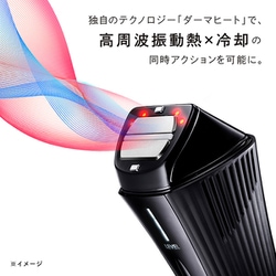 リファダーマヒート　美品 リファダーマヒート - ReFa DERMA HEAT | 商品情報 | ReFa