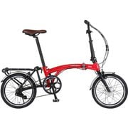 電動アシスト自転車 トラベル3点セット(自転車+折りたたみペダル+専用カバー) レッド HARRY QUINN PORTABLE E-BIKE