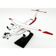 AV20016 1/200 XC-2 プロトタイプ [レジンキャスト飛行機]