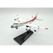 AV20018 1/200 UP-1 多用機 海上自衛隊 [レジンキャスト飛行機]