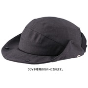 自転車ヘルメット用アクセサリ HA-3 ハット3 Raffine用 帽子のみ チャコール 54-57cm(未満)