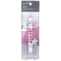 ローロ 2step甘皮ごっそりペン RO-AGP