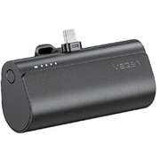 USB Type-C コードレス ミニ パワーバンク 5000mAh PD20W出力 ブラック UQ-PlugON-C