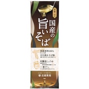 北舘製麺 国産の旨いそば 特製つゆ付 252g